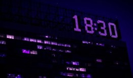 黑客在线24小时接单网站：揭秘网络黑产真相与安全防护指南