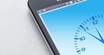 免费追踪对方手机号位置软件：合法使用与隐私保护全指南