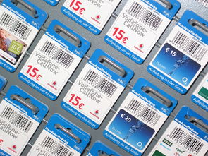 手机定位远程追踪器选购与使用全指南：从硬件挑选到法律边界，避开陷阱轻松守护家人安全