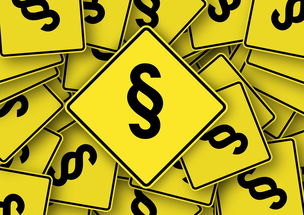 软件接单洗钱识别与防范指南：保护开发者远离法律风险，轻松接单更安心