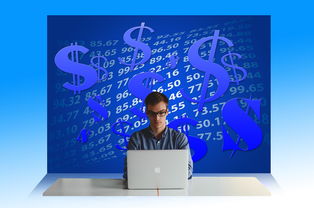 黑客定位找人多少钱?2024年最新价格表与省钱技巧全解析 黑客定位找人多少钱?2024年最新价格表与省钱技巧全解析